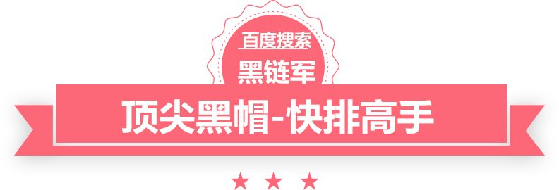 澳门精准正版免费大全14年新沉淀剂